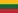 Lietuvių